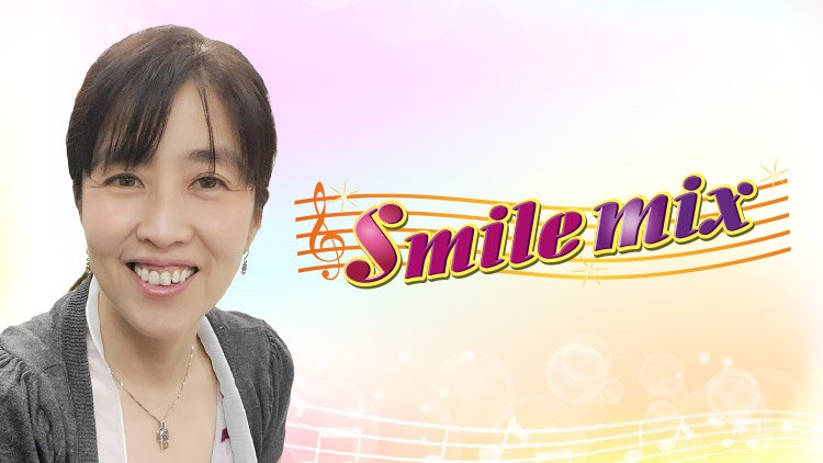 Smilemix内「愛媛信用金庫presents～鶴の拝啓ソウルメイトレコード～」