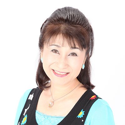 戒田節子