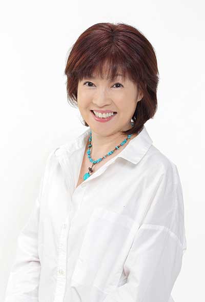 永野 彰子