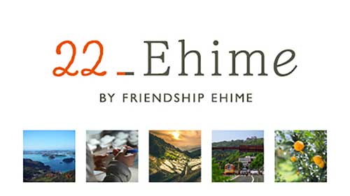 22_ehime