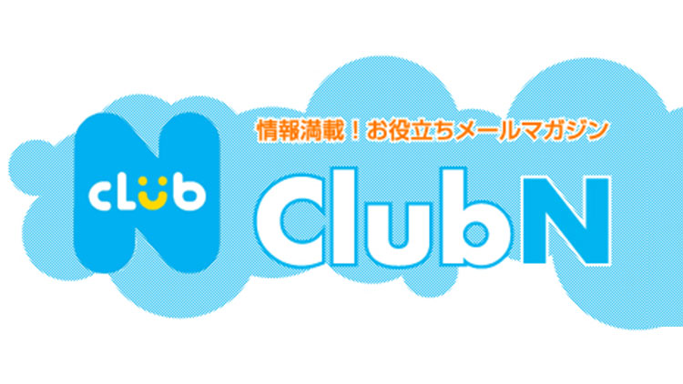 club N