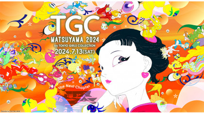 TGC MATSUYAMA 2024 by TOKYO GIRLS COLLECTION