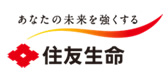 住友生命保険相互会社松山支社