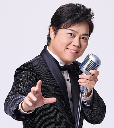三山ひろしコンサート2026　～スーパービタミンボイス～