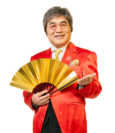 ～知らない人に笑われ続けて～綾小路きみまろ　爆笑！！スーパーライブ2027