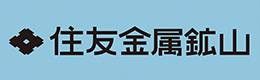 住友金属鉱山