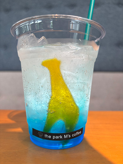 キリンのブルーレモンスカッシュ