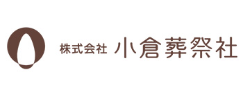 小倉葬祭社