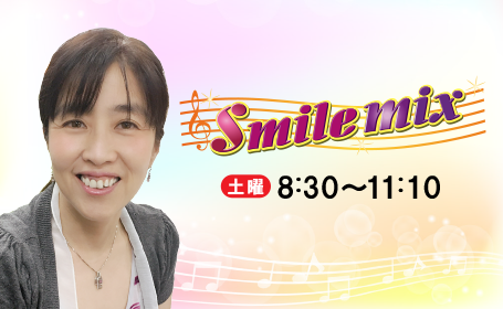 Smile Mix Rnb 南海放送