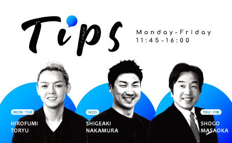 Tips Rnb 南海放送