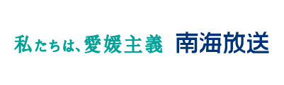 RNBブース・radikoインフォメーション