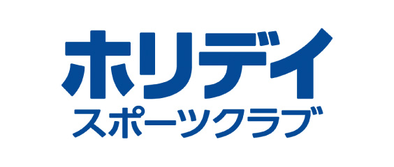 ホリデイスポーツクラブ