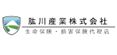肱川産業株式会社