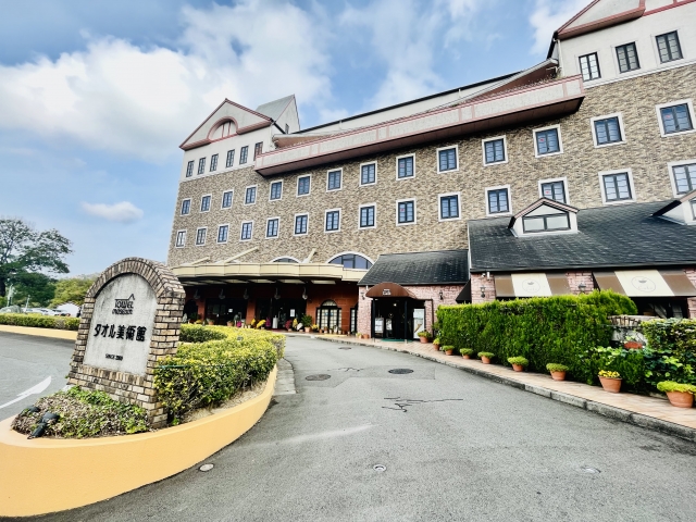 タオル美術館写真