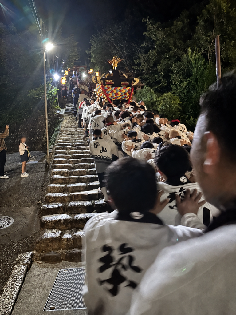 道後秋祭り