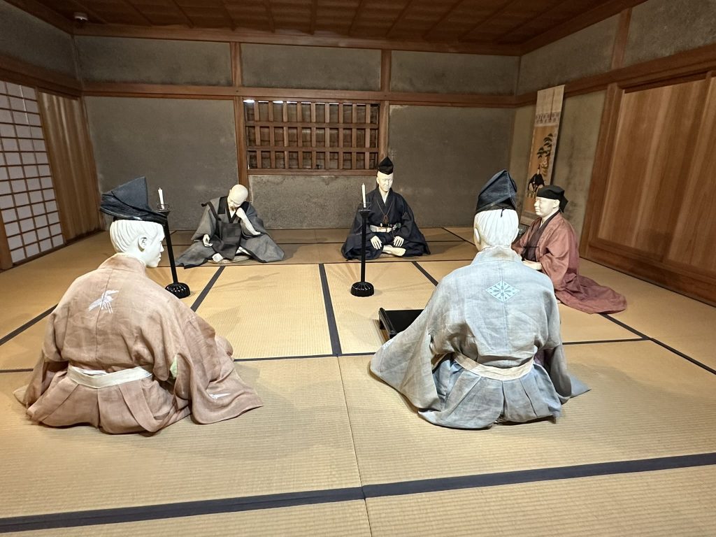 湯築城資料館と武家屋敷