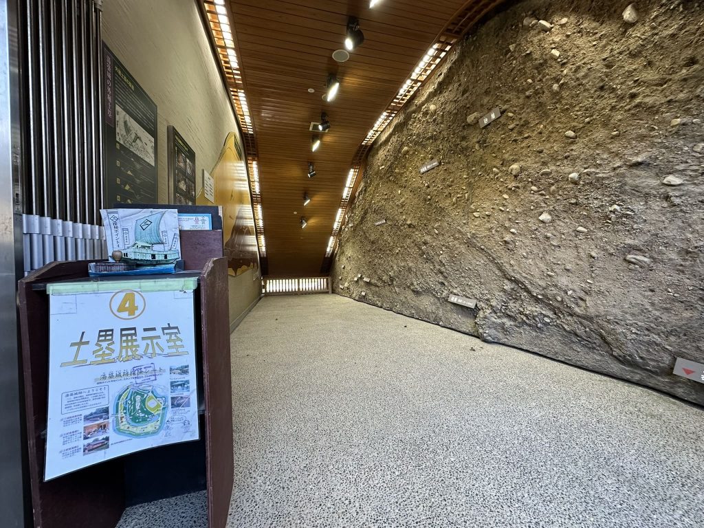 湯築城資料館と武家屋敷