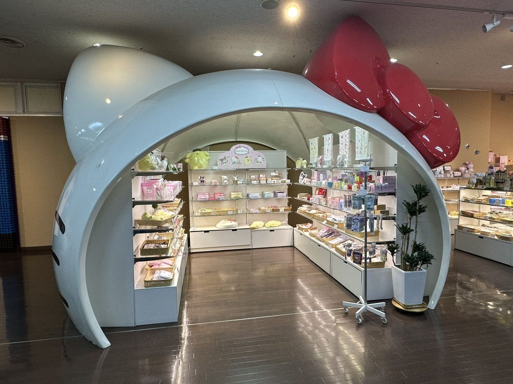 今治タオル美術館