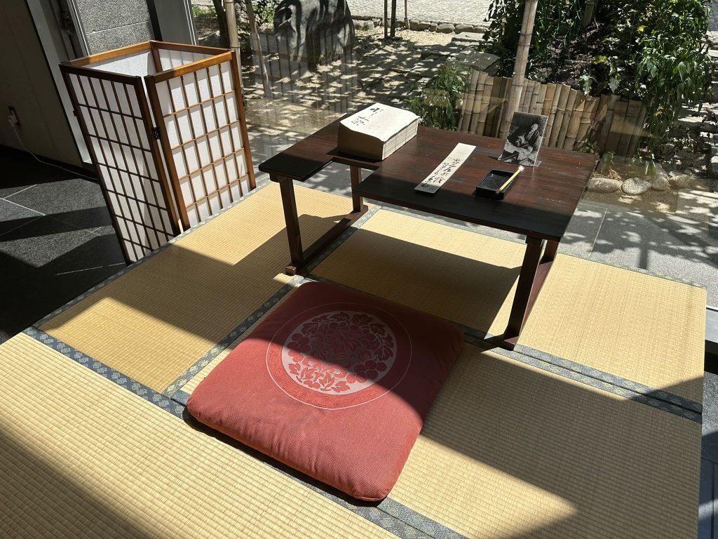 松山市立 子規記念博物館