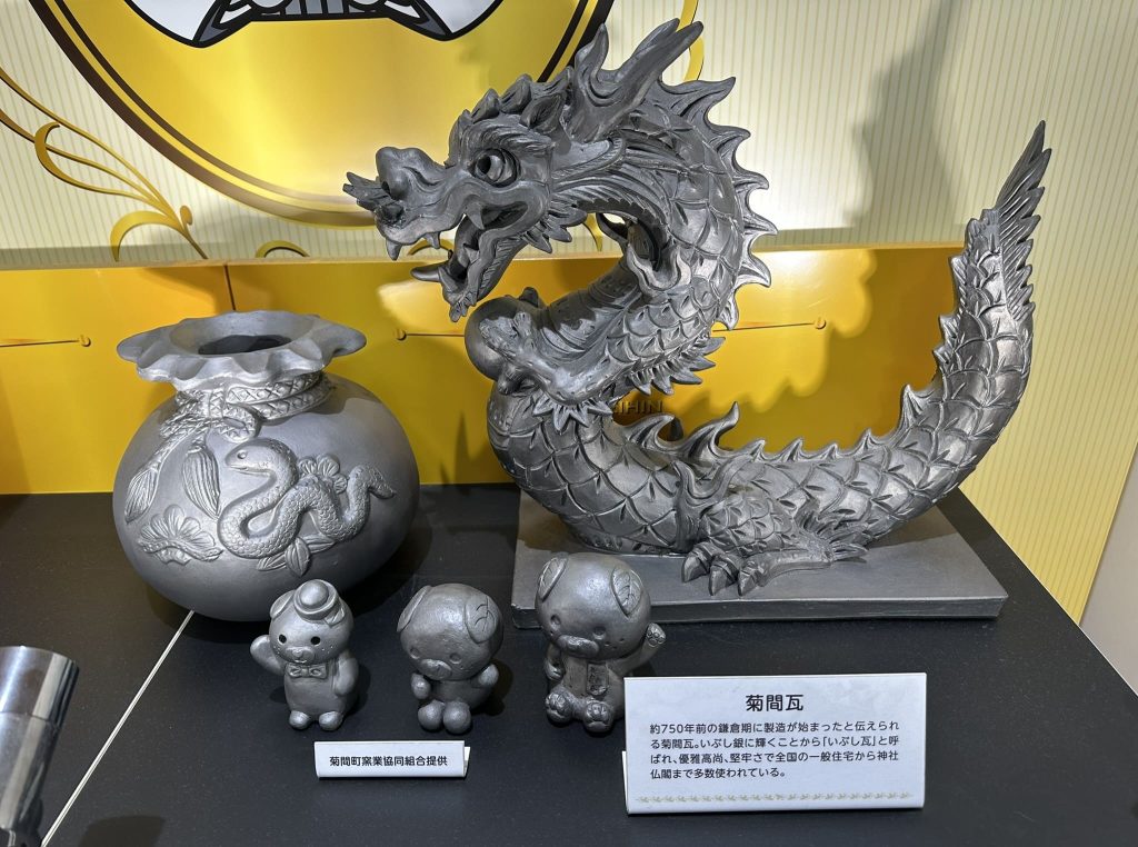 菊間瓦人形写真