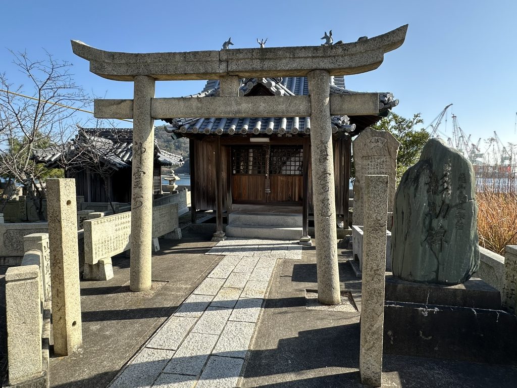 御先神社
