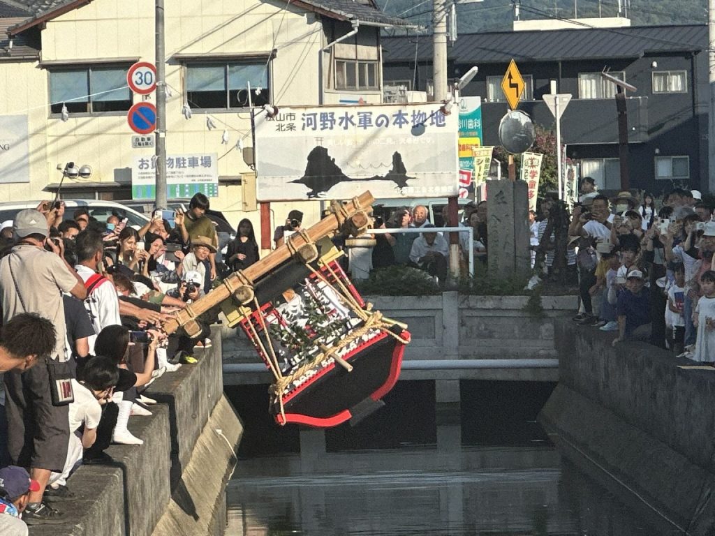 北条秋祭り神輿みそぎ写真