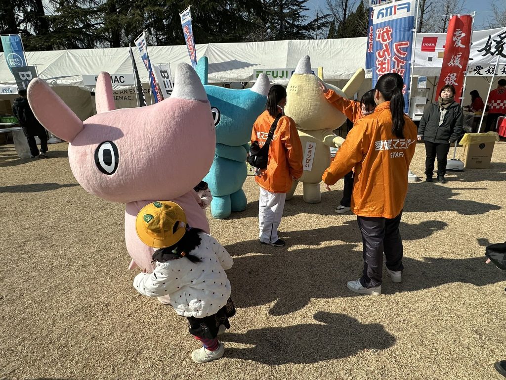 愛媛マラソンフジ