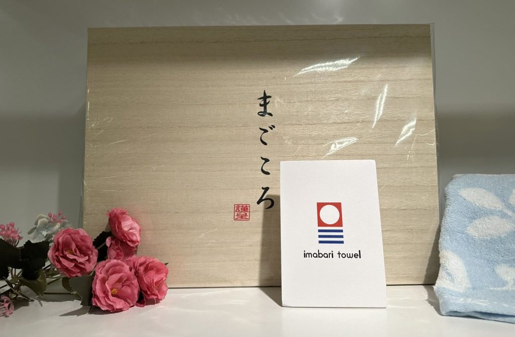 今治タオル写真