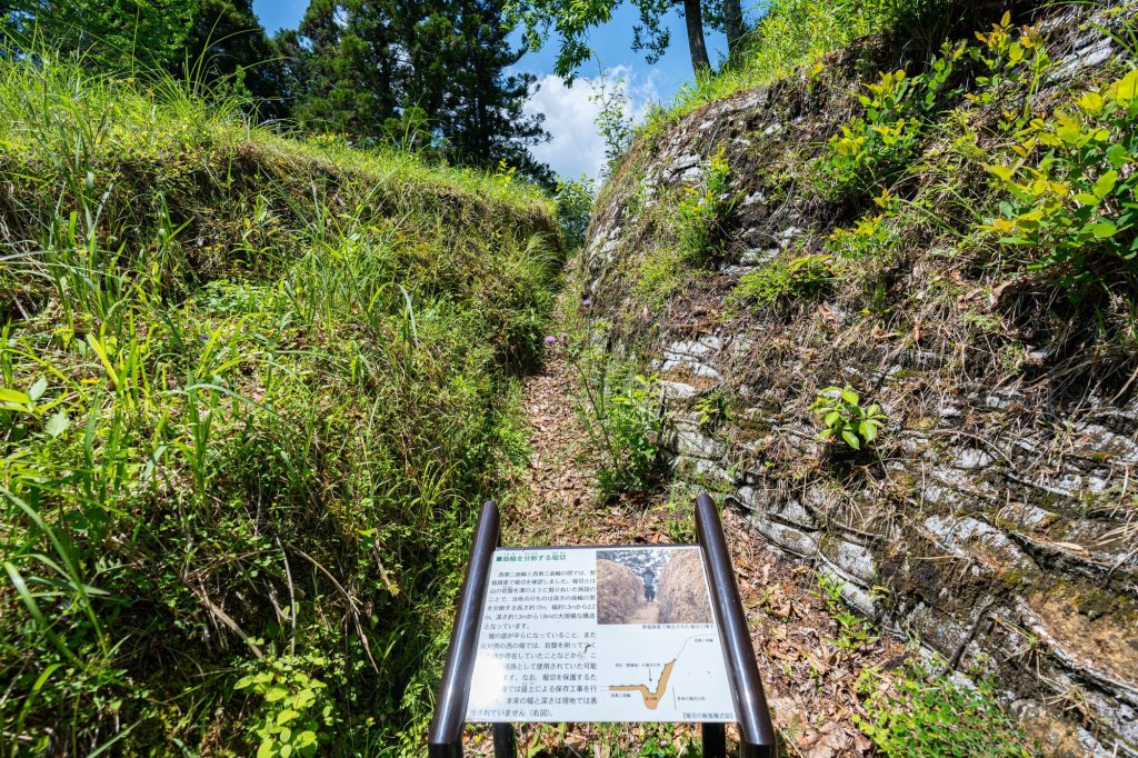 河後森城跡