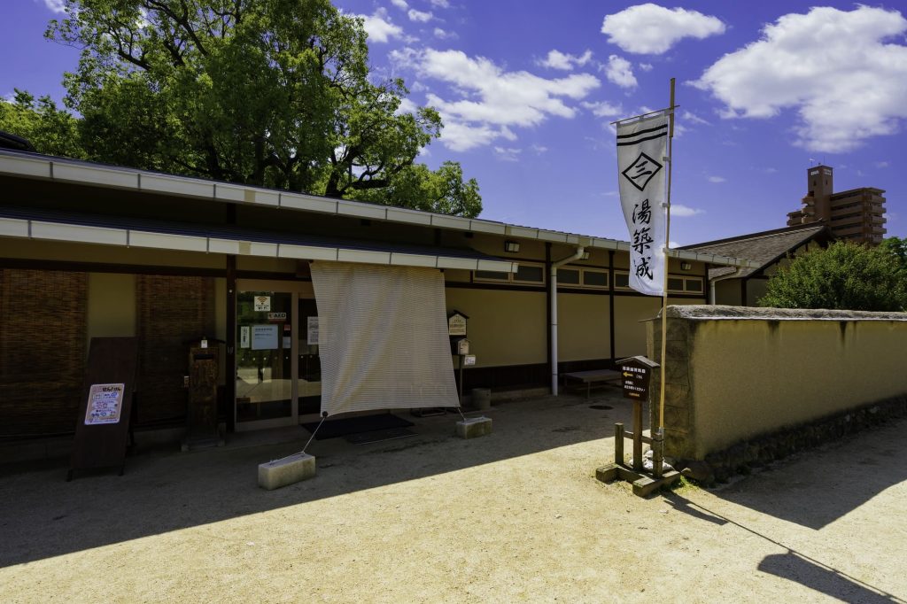 湯築城資料館と武家屋敷