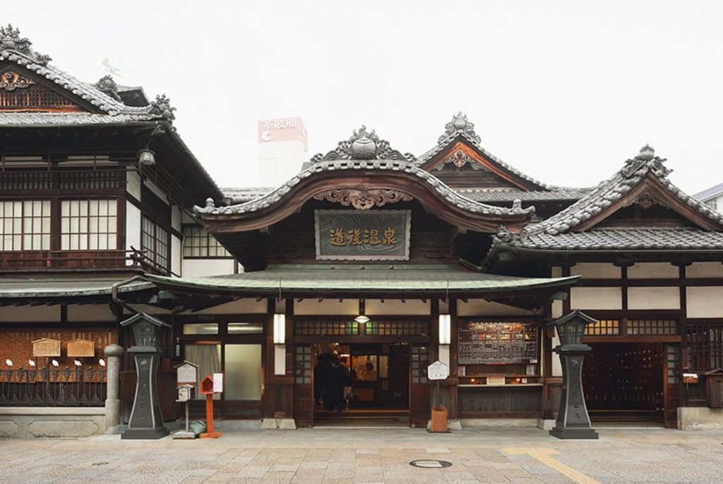 道後温泉本館