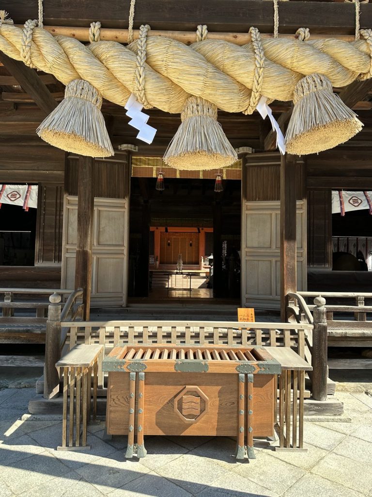大山祇神社