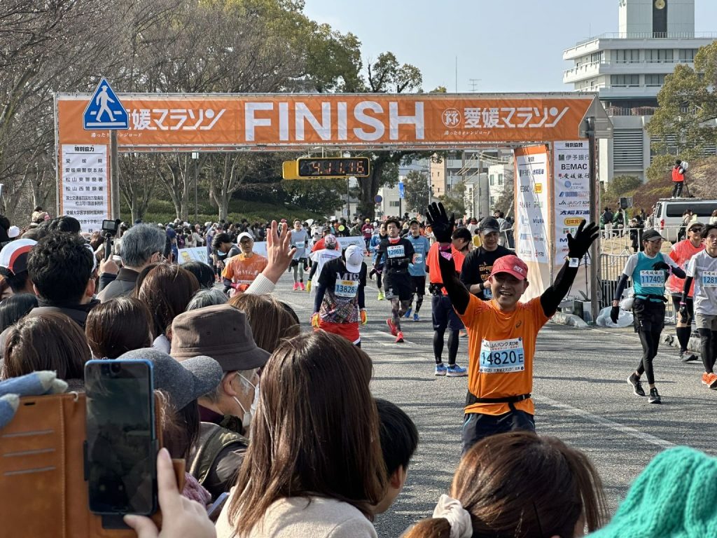 愛媛マラソン