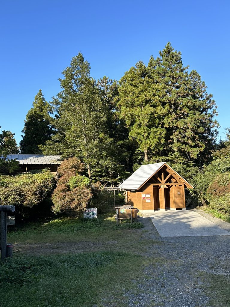 上林森林公園