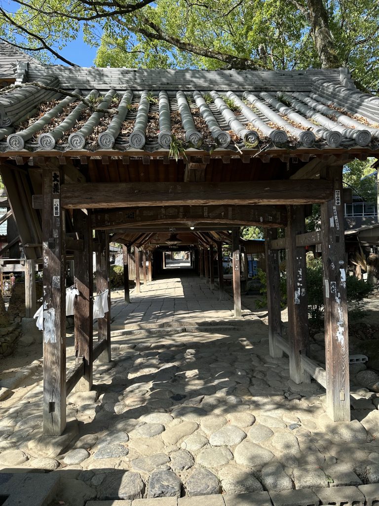 石手寺