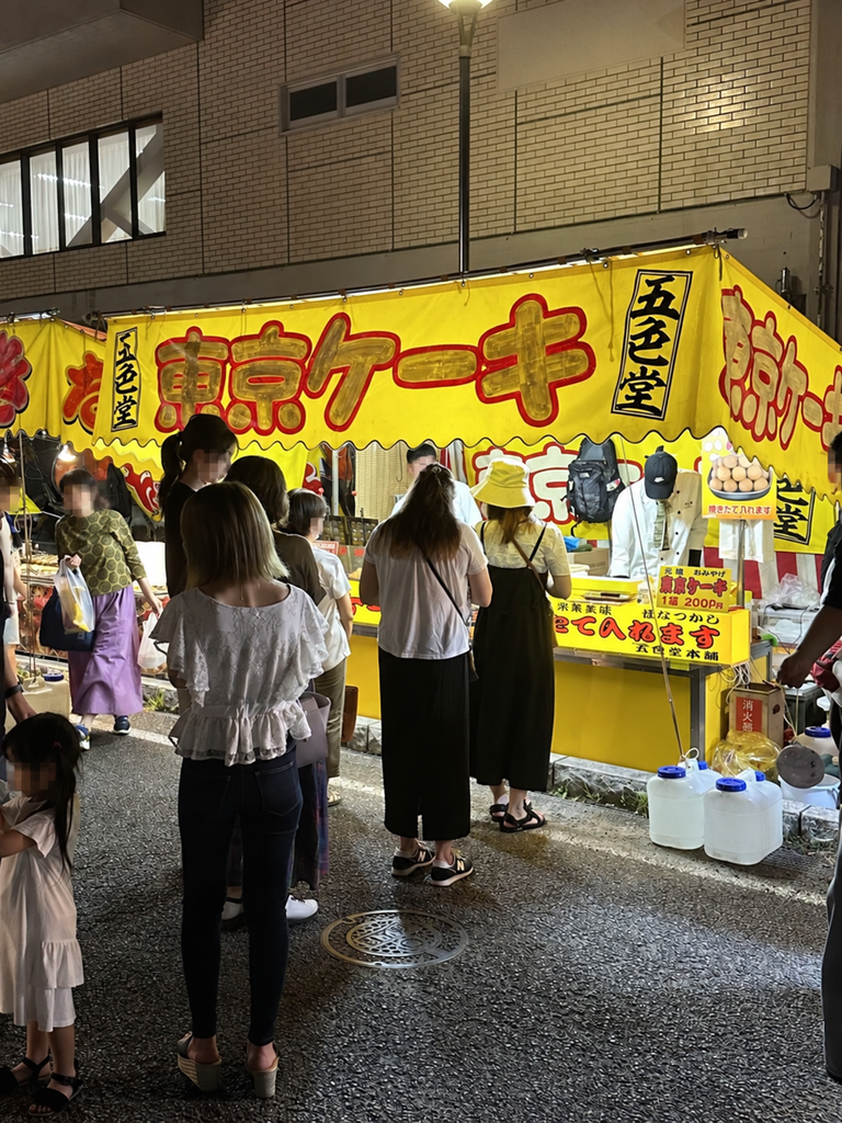 東京ケーキ