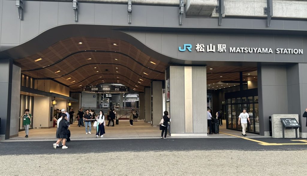 JR松山駅