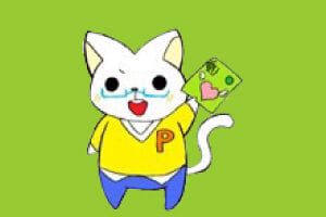 愛U（ラブユー）MSPT メディアサポーター出版部キャラクター