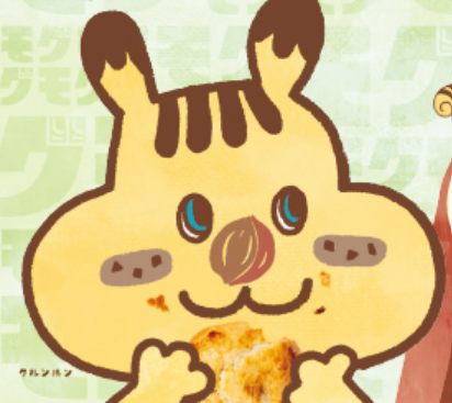 クルンルン クルミーユPRキャラクター