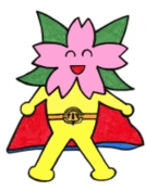 中之庄サクラマン　四国中央市立中之庄小学校