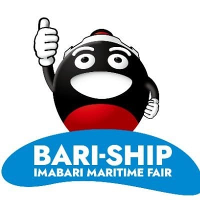 バリ丸くん