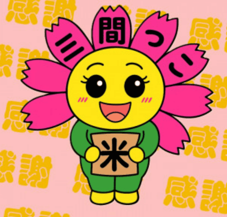 コスモン　宇和島市立三間小学校イメージキャラ