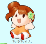 ちゆちゃん　四国がんセンターキャラクター