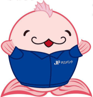 浜隊長　JFマリンバンクえひめイメージキャラクター