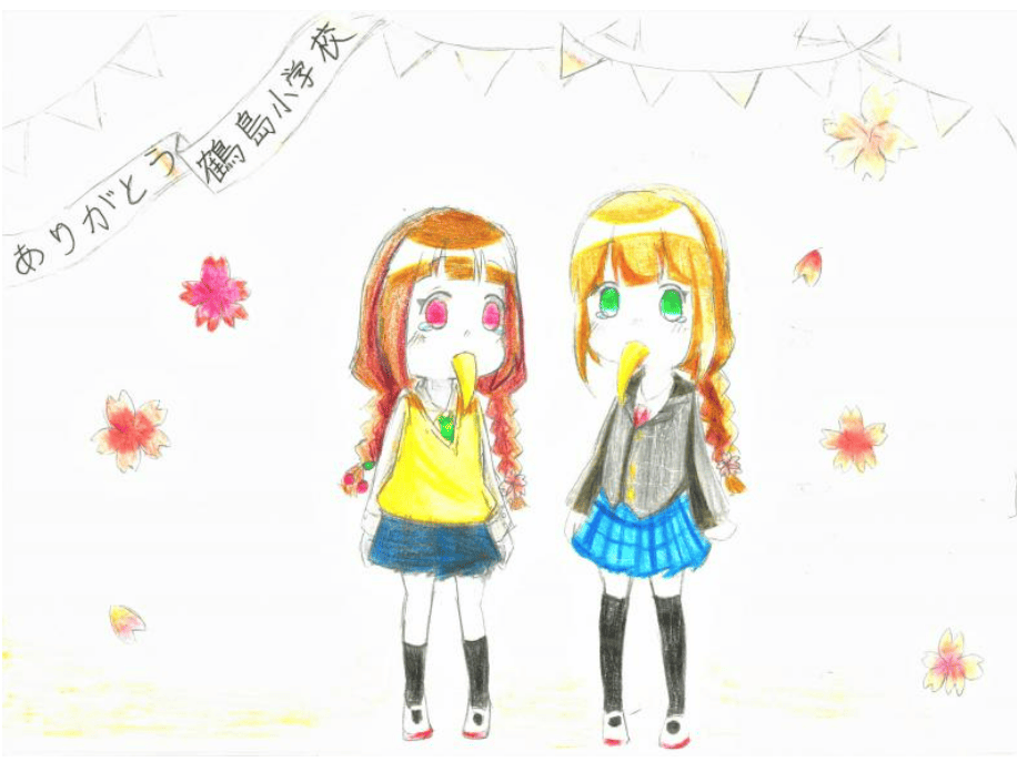 鶴島さくらちゃんとチェリーちゃん　宇和島市立鶴島小学校ゆるキャラ