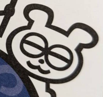 ぐーちゃん　道の駅みかわキャラクター