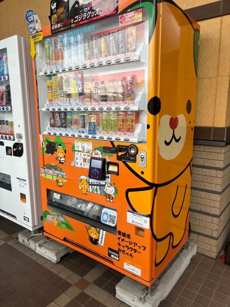 自販機みきゃん1