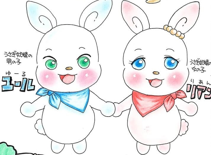ユールあんどリアン　ゆるりあんマスコットキャラクター