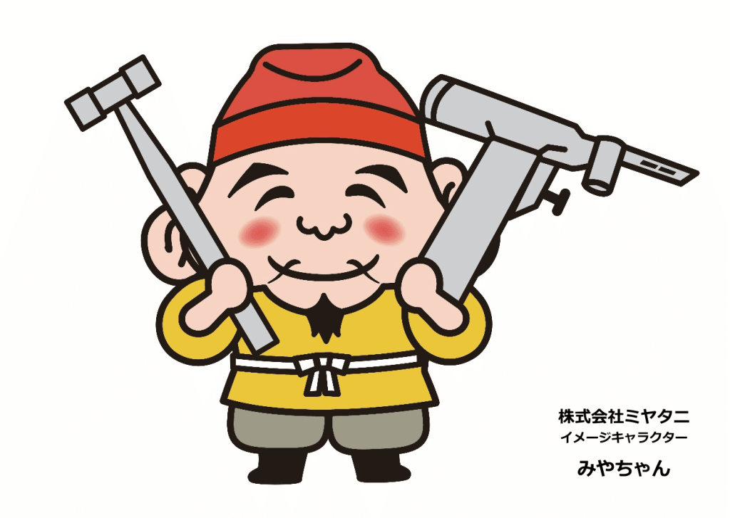 みやちゃん　株式会社ミヤタニイメージキャラクター