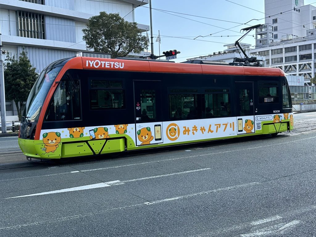 電車みきゃん